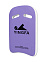 Yingfa Square Kickboard, доска для плавания