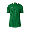 Футболка мужская игровая короткий рукав Umbro Armada Jersey SS