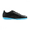 Бутсы Umbro UX Accuro Club IC
