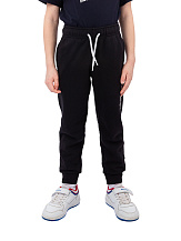 Rib Cuff Pants, брюки Rib Cuff Pants, брюки