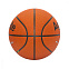 Мяч баскетбольный Agnite Large-Dimple PU Basketball (Fly Dry Series) №7