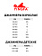 Yingfa Sharkskin Jammers FINA, джаммеры стартовые