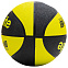 Мяч баскетбольный Agnite Cartoon Rubber Basketball (Motion Series) №3