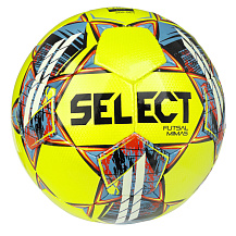 FUTSAL MIMAS V22 (жел), мяч мини-футбольный FUTSAL MIMAS V22 (жел), мяч мини-футбольный