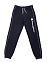 Rib Cuff Pants, брюки на манжете
