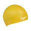 Шапочка для плавания детская Speedo Plain Moulded Silicone Junior Cap