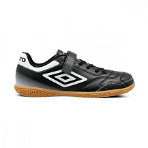 Бутсы детские Umbro Classico VI IC - VE - JNR