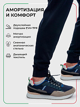 Полуботинки кроссовые