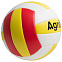 Мяч волейбольный Agnite PVC Volleyball №5 F1253