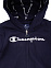 Hooded Full Zip Suit, костюм спортивный