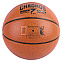 Мяч баскетбольный Agnite PU Basketball (Chronos 2) №7